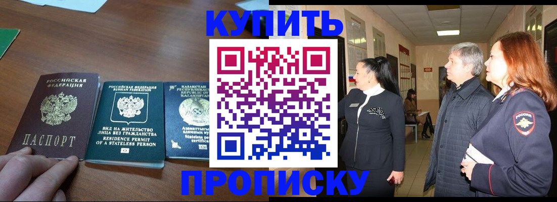 форма 3 в Кировской области